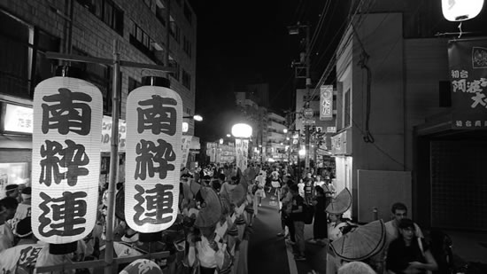 教室
