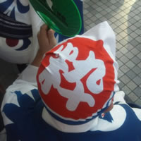 南粋連
