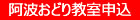 ボタン
